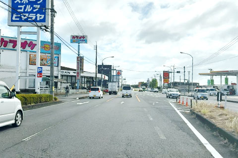 道案内